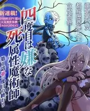 声音的褶皱 综艺节目在线观看