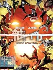 城市漫游者 旅行综艺免费看