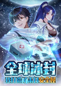 机械之心 机战动漫免费观看
